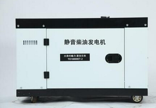 余江科克12kw小型柴油发电机组